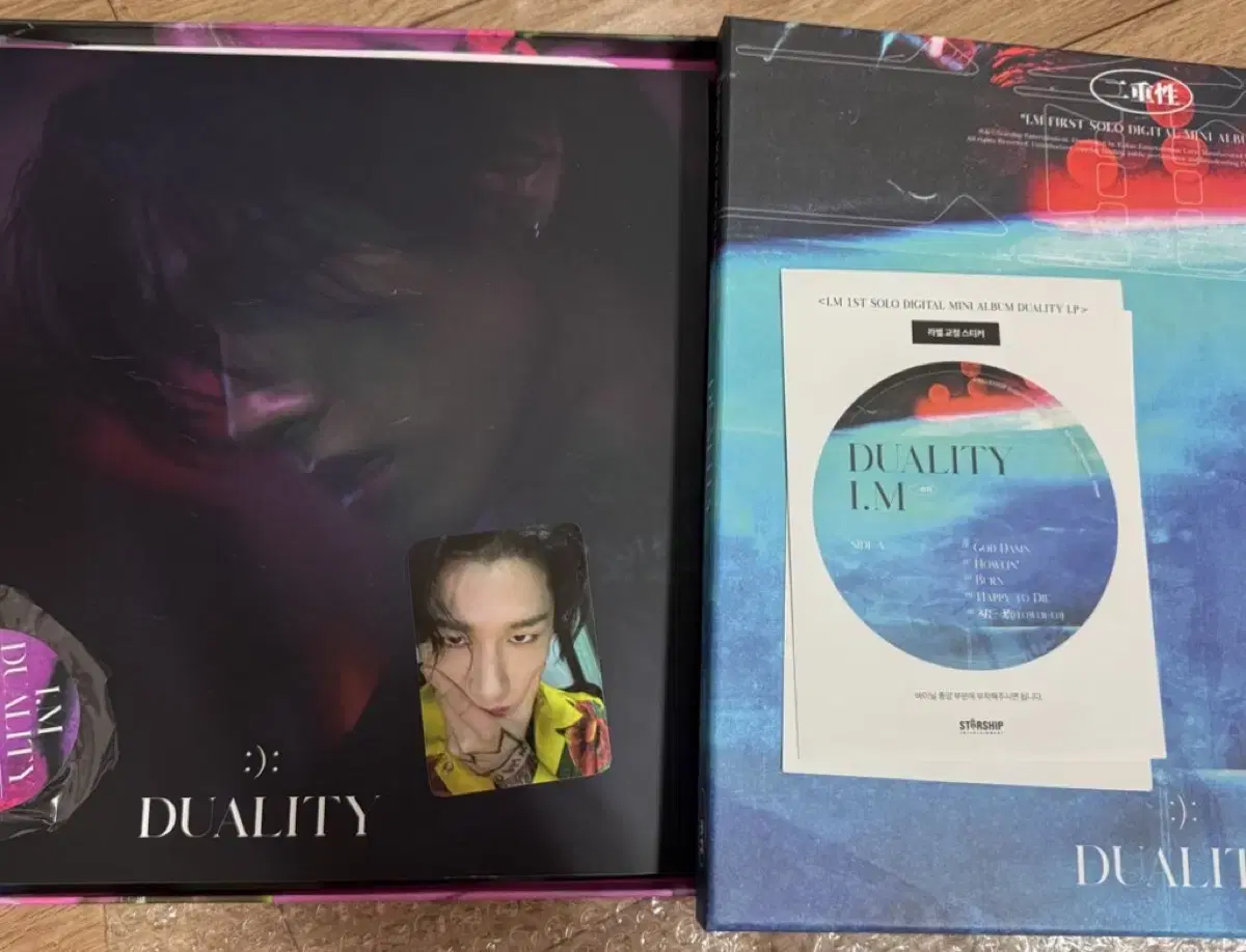 몬스타엑스 몬엑 창균 아이엠 듀얼리티 엘피 Duality LP 양도 판매